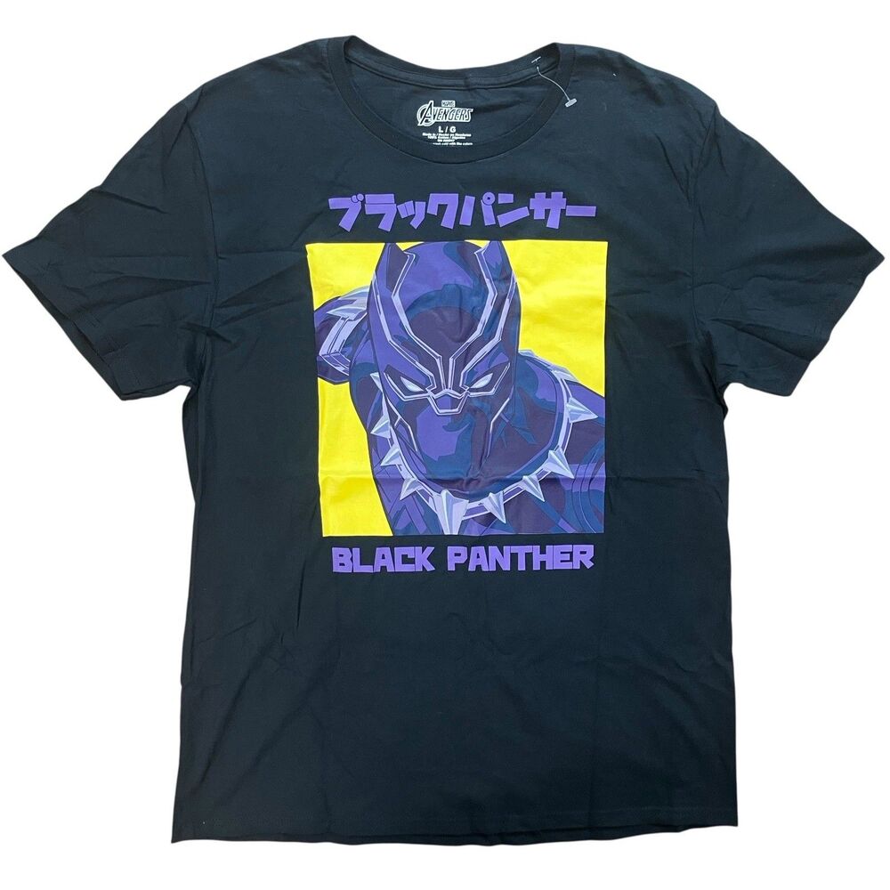 Marvel T-Shirt Mens L Purple Avengers Black Panther‎  Wakanda Forever Japanese